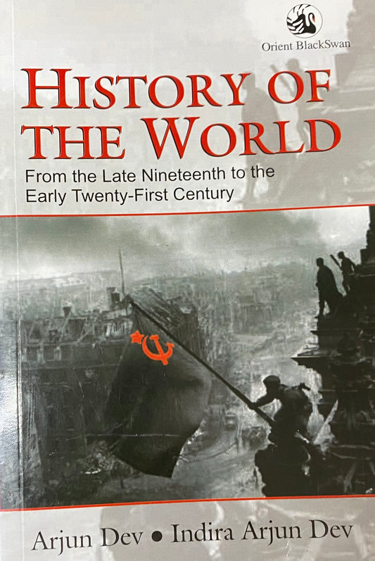 History of the World By Arjun Dev [English Medium]