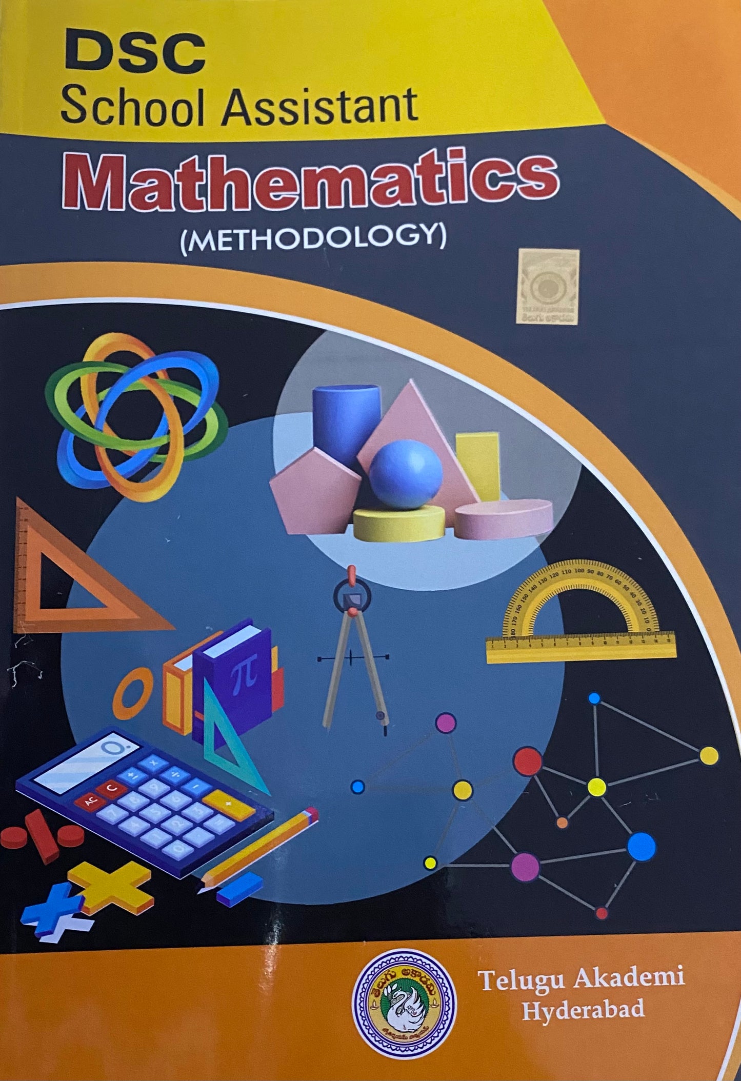 DSC School Assistant Mathematics Methodology By Telugu Akademi[English Medium]