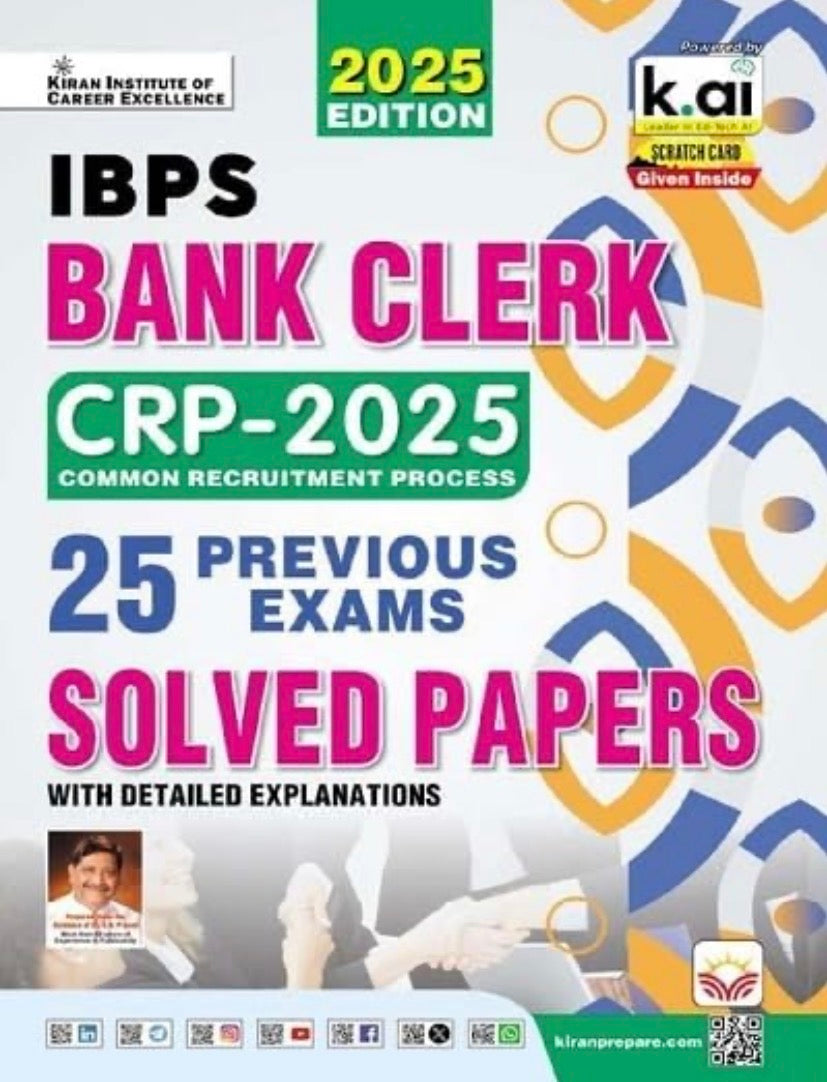 Kiran IBPS Bank Clerk CRP 2025 Solved Papers 2025 Edition[English Medium]