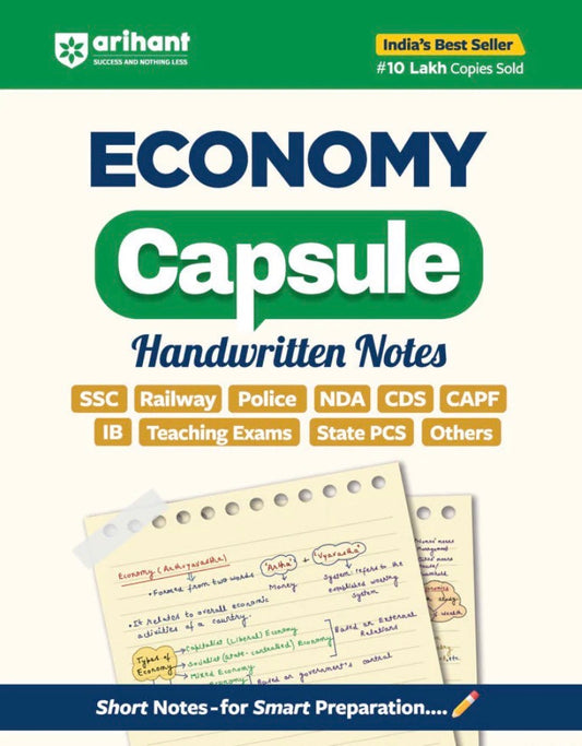 Arihant Economy Capsule Handwritten Notes For all Competitive Exams[English Medium]