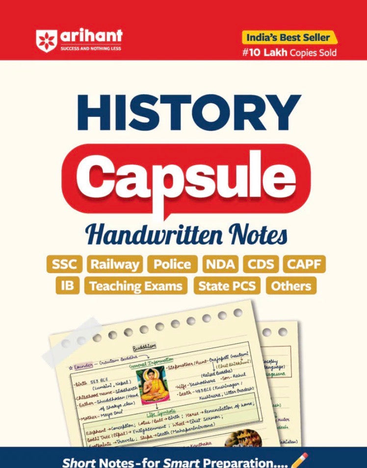 Arihant History Capsule Handwritten Notes For all Competitive Exams[English Medium]