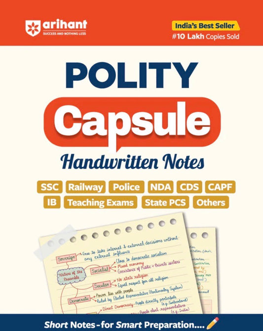 Arihant Polity Capsule Handwritten Notes For all Competitive Exams[English Medium]