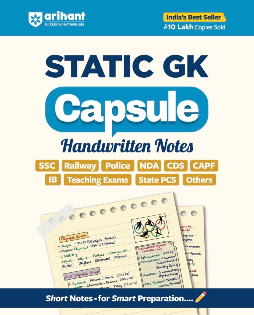 Arihant Static GK Capsule Handwritten Notes For all Competitive Exams[English Medium]