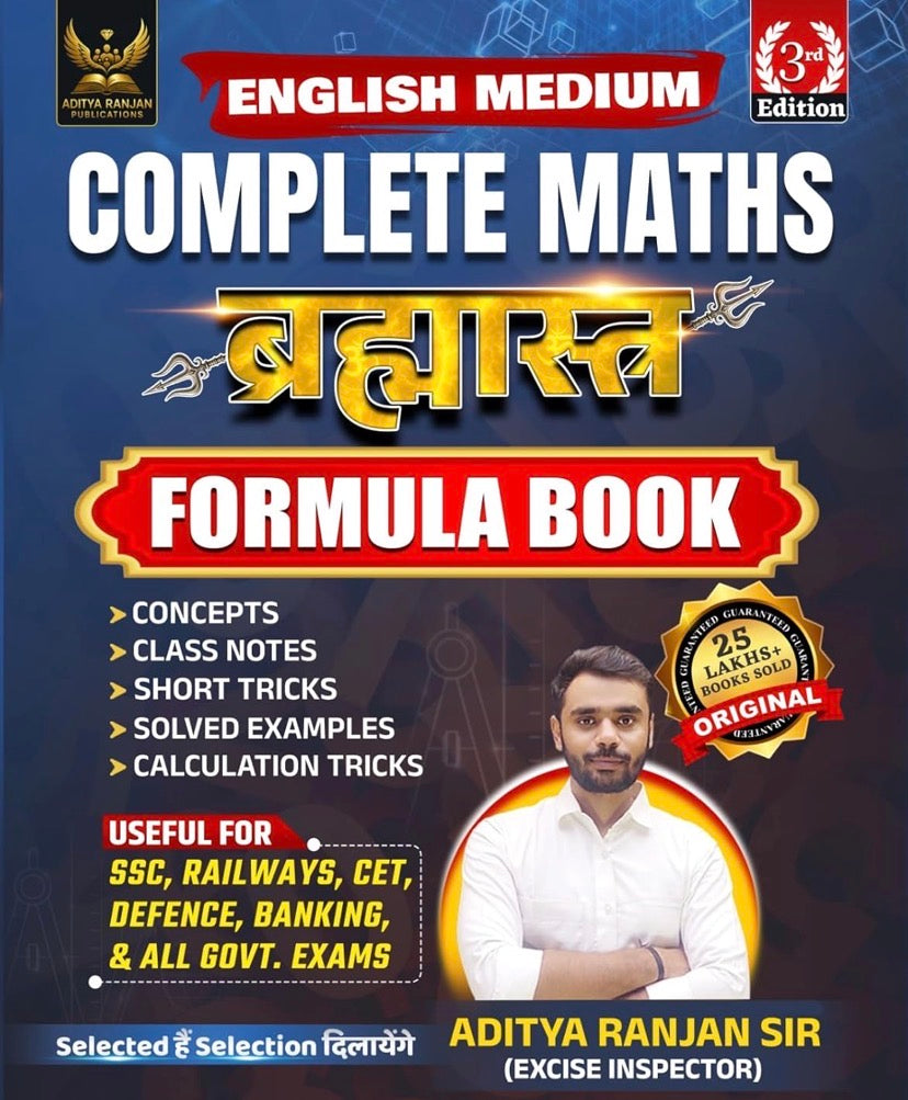 BRAHMASTRA Complete Maths Formula Book By Aditya Ranjan Sir[English Medium]