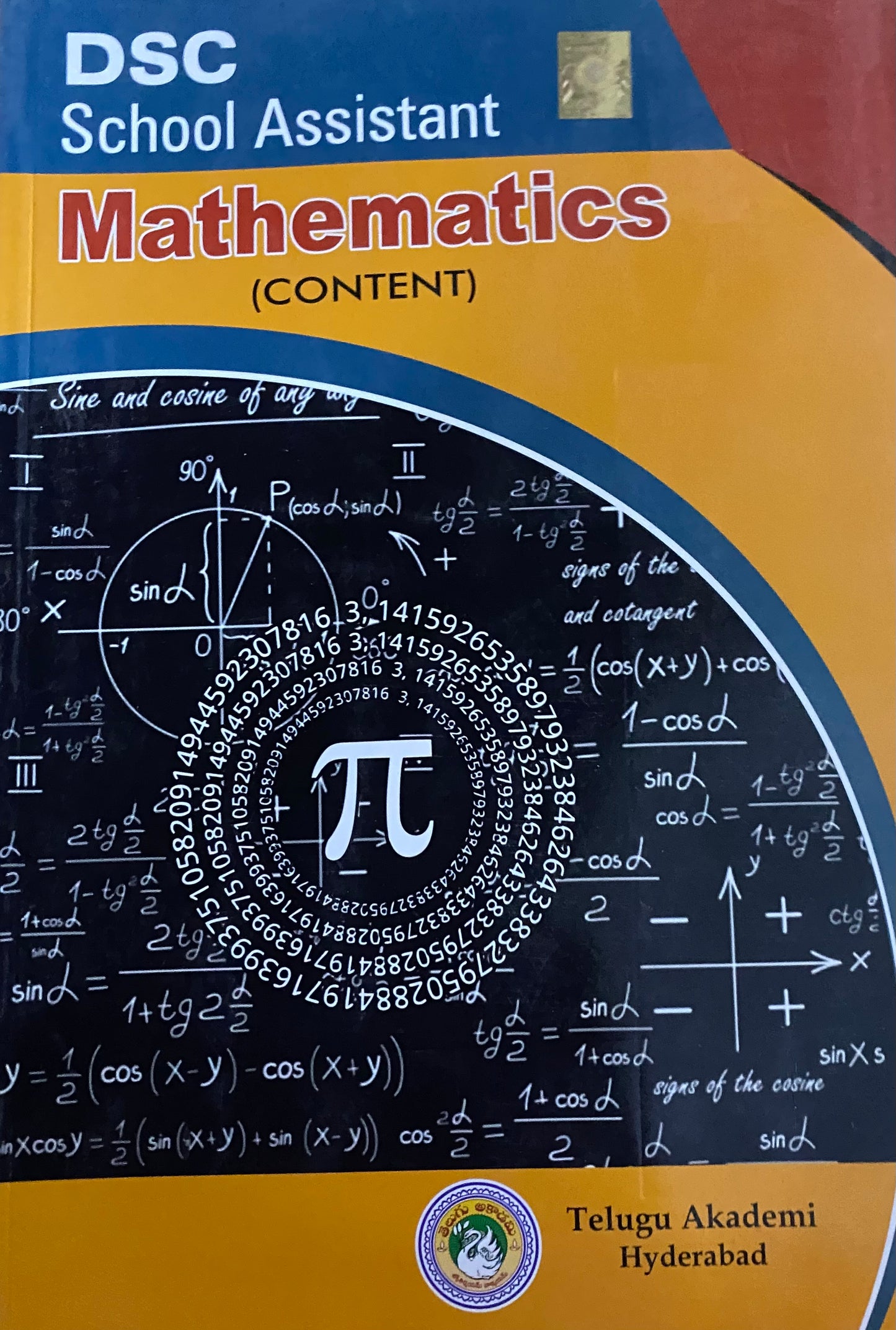 DSC School Assistants Mathematics Content By Telugu Akademi [English Medium]