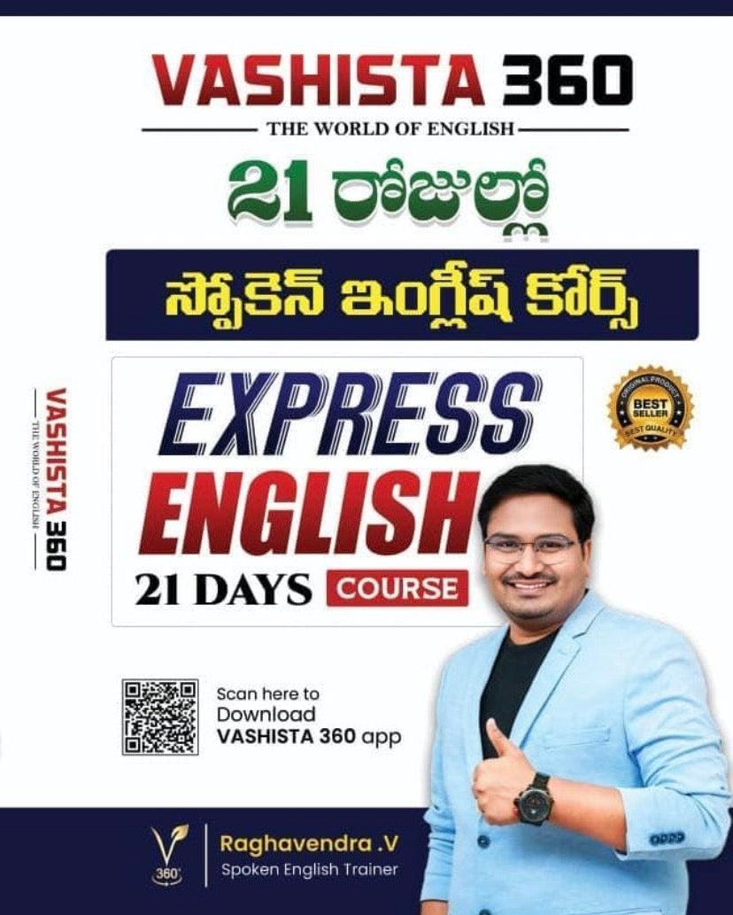 Vashista 360 Express English 21 Days Spoken English Course By Raghavendra V