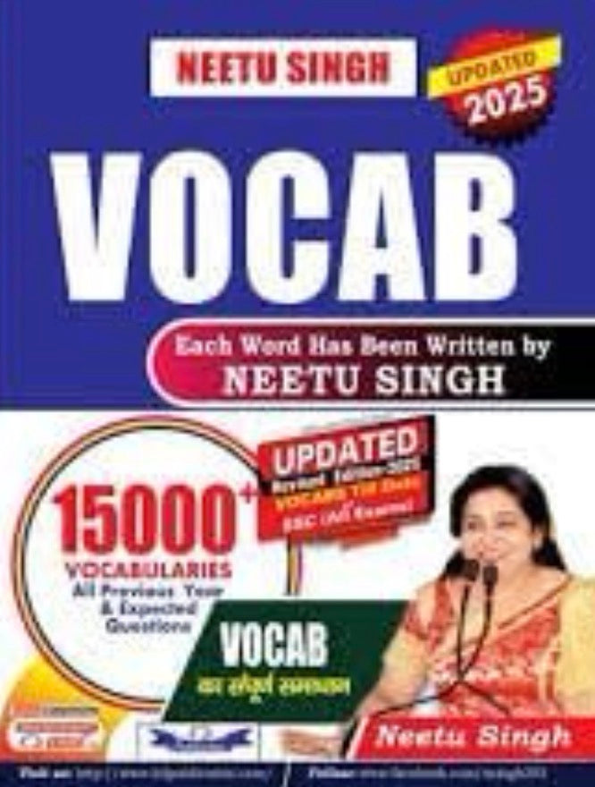 Neetu Singh VOCAB 15000 Vocabularies Latest Edition[English Medium]