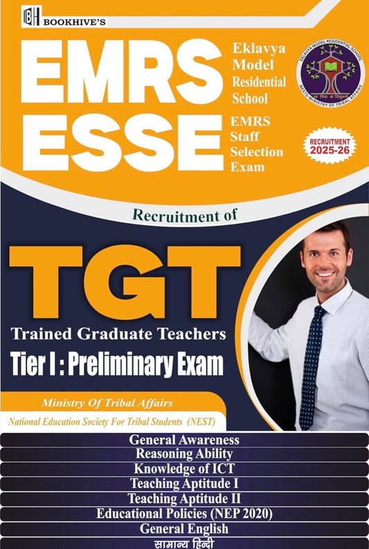 BOOKHIVE’S EMRS TGT Trained Graduate Teachers ESSE Common Syllabus 2025-2026 Tier 1 (Set of 8 Books)[English Medium]