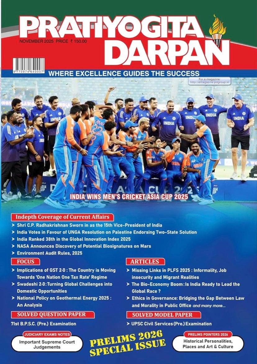 Pratiyogita Darpan Monthly November 2025 Edition[English Medium]