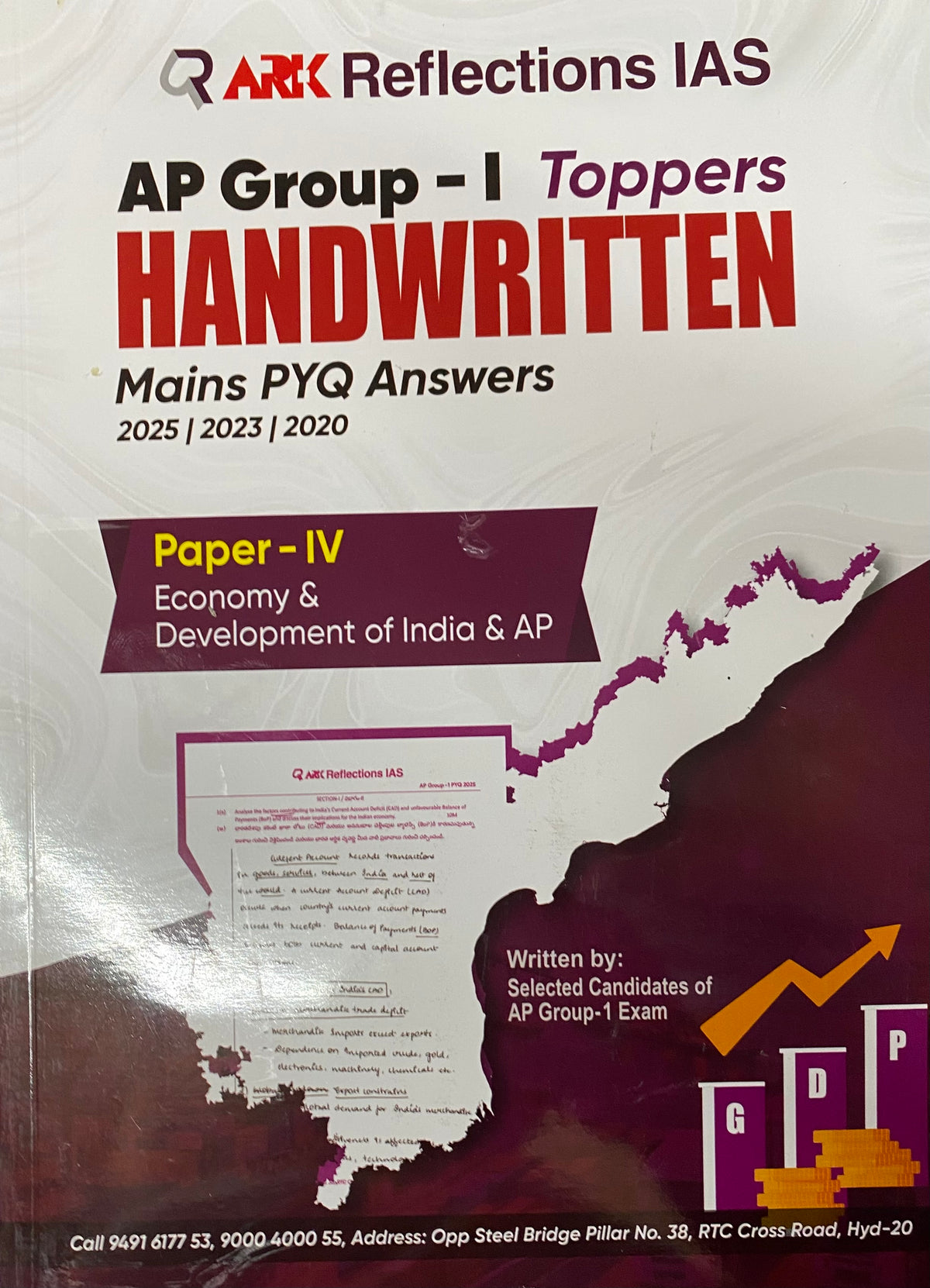 ARK Reflection IAS AP Group-I Toppers Handwritten Mains PYQ (2025,2023,2020)Answers Paper -IV Economy & Development Of India & Andhra Pradesh[English Medium]
