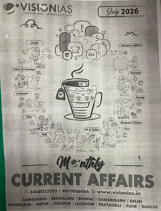 Vision IAS Current Affairs July 2026 PHOTOCOPY Black & White[English Medium] Xerox Photcopy Printed Material