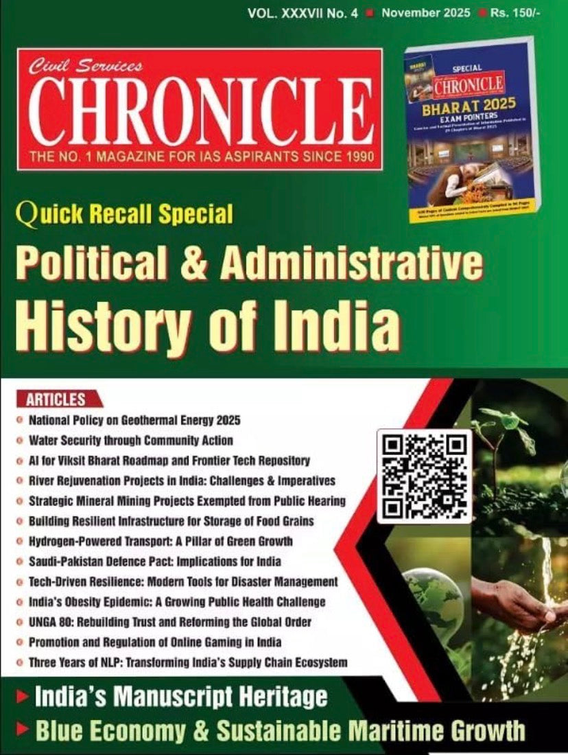 Civil Services Chronicle November 2025 Monthly Edition [English Medium]