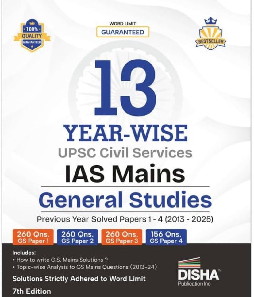 Disha 13 Year-wise UPSC Civil Services IAS Mains General Studies Previous Year Solved Papers 1 - 4 (2013 - 2025)[English Medium]