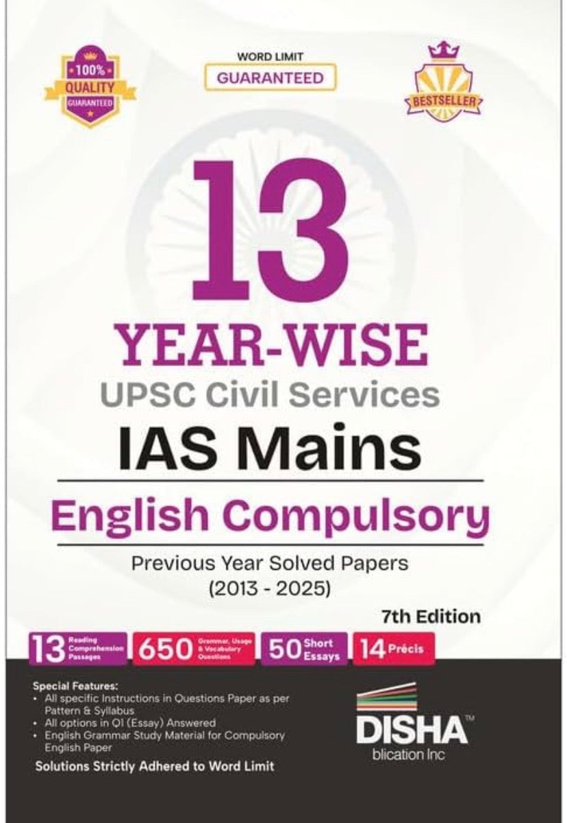 Disha 13 Year-wise IAS Mains English (Compulsory) Previous Year Solved Papers (2013 - 2025)