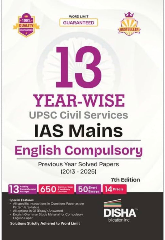 Disha 13 Year-wise IAS Mains English (Compulsory) Previous Year Solved Papers (2013 - 2025)