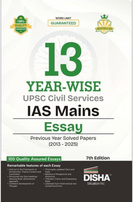 Disha 13 Year-wise UPSC IAS Mains Essay Previous Year Solved Papers (2013 - 2025)[English Medium]