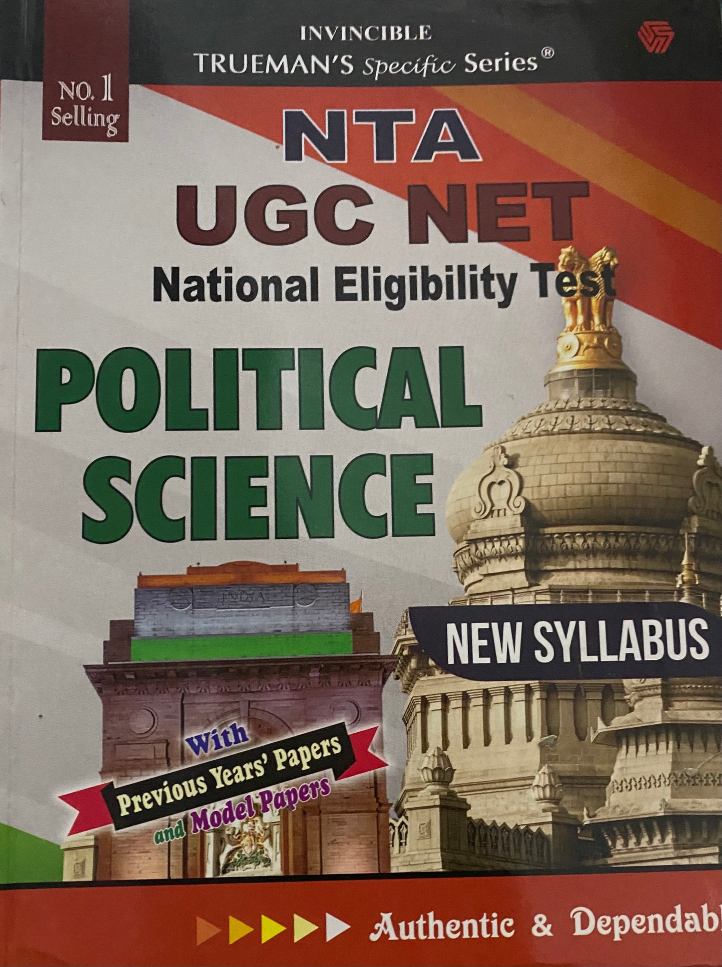 Trueman’s NTA UGC NET Political Science[English Medium]