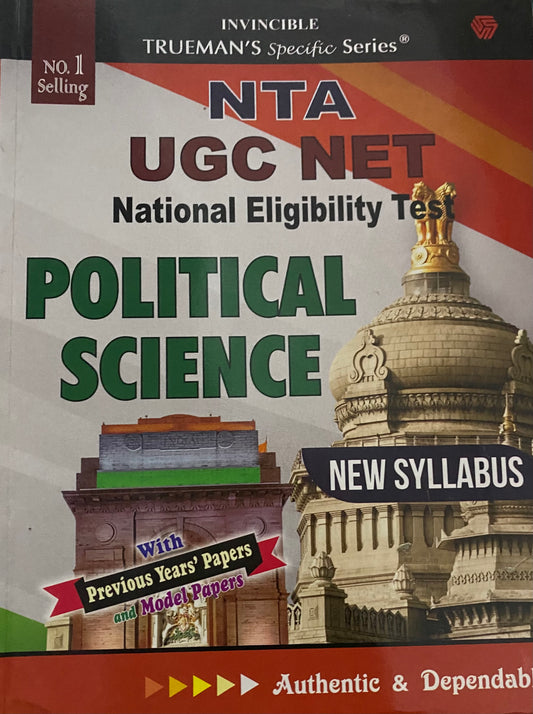 Trueman’s NTA UGC NET Political Science[English Medium]