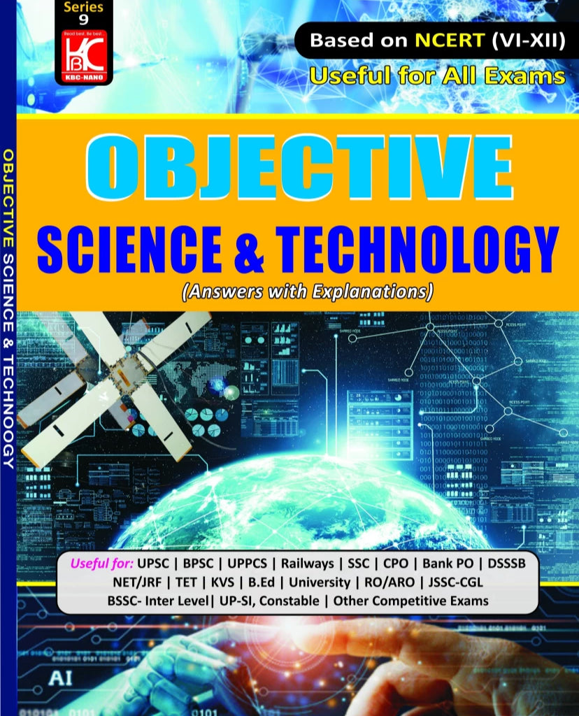 KBC NANO Objective Science & Technology (Answers With Explanations)[English Medium]2024Ed