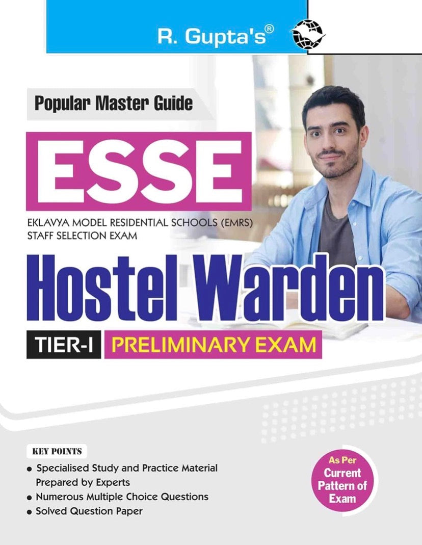 ESSE: EMRS – HOSTEL WARDEN (Tier-I) Preliminary Exam Guide By R Gupta[English Medium]