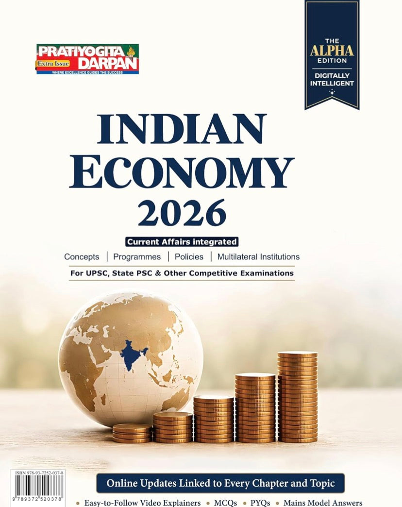 Pratiyogita Darpan Indian Economy 2026 Current Affairs Integrated For UPSC & Other Exams[English Medium]