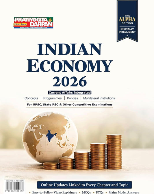 Pratiyogita Darpan Indian Economy 2026 Current Affairs Integrated For UPSC & Other Exams[English Medium]