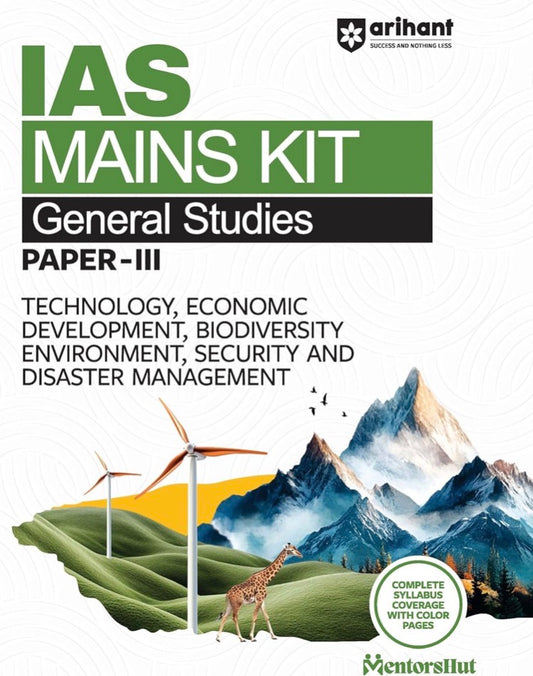 Arihant IAS Mains Kit General Studies Paper 3[English Medium]