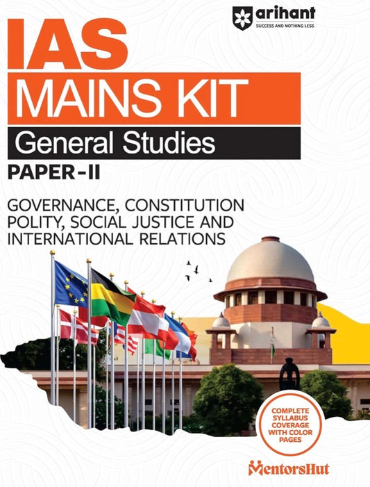 Arihant IAS Mains Kit General Studies Paper 2 [English Medium]