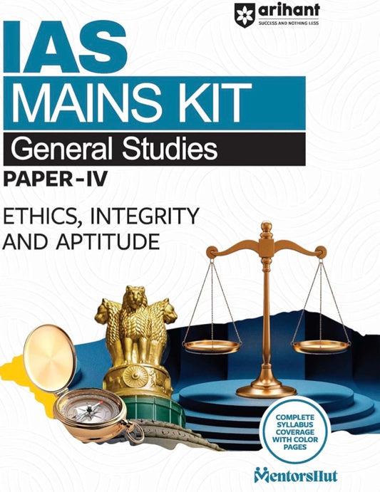 Arihant IAS Mains Kit General Studies Paper 4 [English Medium]
