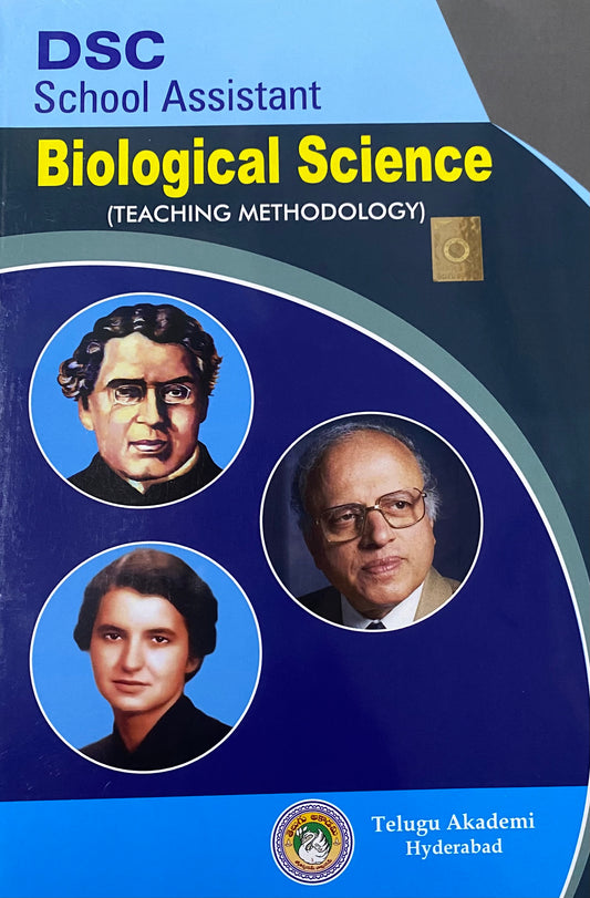 DSC School Assistants Biological Science Teaching Methodology By Telugu Akademi[English Medium]
