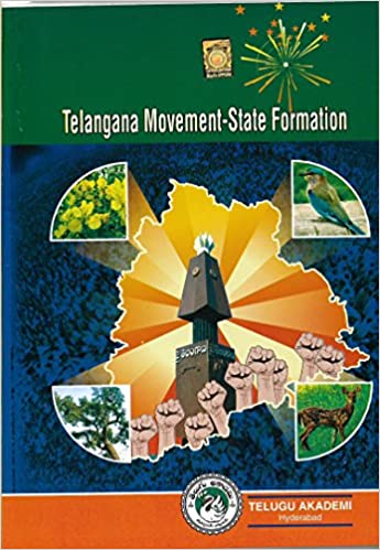 Telangana Movement - State Formation [ ENGLISH MEDIUM ] AKADEMI