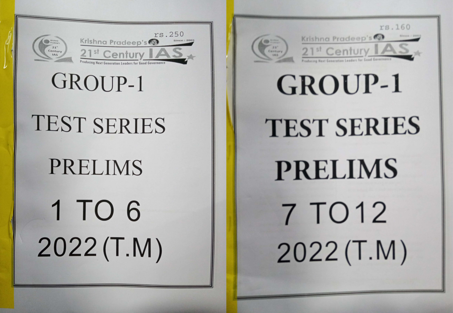 GROUP 1 TEST SERIES PRELIMS 1 TO 12 [TELUGU MEDIUM]