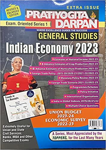 Pratiyogita Darpan General Studies Indian Economy-2023 Extra Issue[English Medium]2023Ed