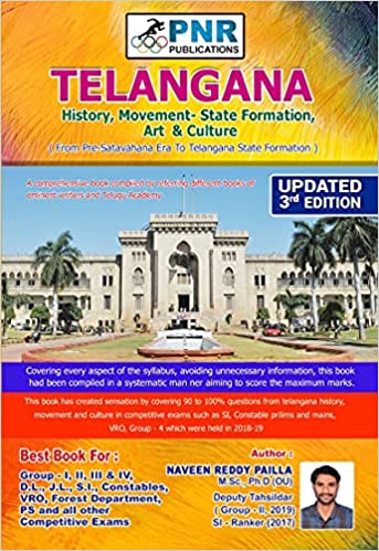 Telangana History, Movement & Culture (English Medium)