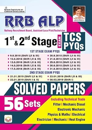 Kiran Railway RRB ALP Stage 1 & Stage 2 TCS PYQs 56 Sets Solved Papers[English Medium]2024Ed