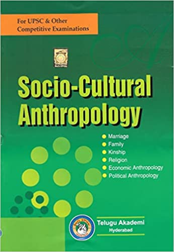 Socio - Cultural Anthropology By Telugu Akademi[ENGLISH MEDIUM]