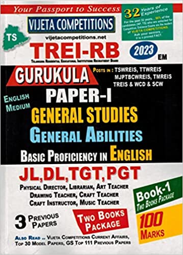 TREI - RB Gurukula Teachers Paper I General Studies, General Abilities and Basic Proficiency in ENGLISH SET Of 2 Books [ ENGLISH MEDIUM ]April 2023Ed Vijetha