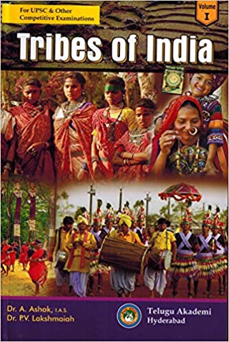Tribes Of India Vol - 1 By Telugu Akademi[ENGLISH MEDIUM]