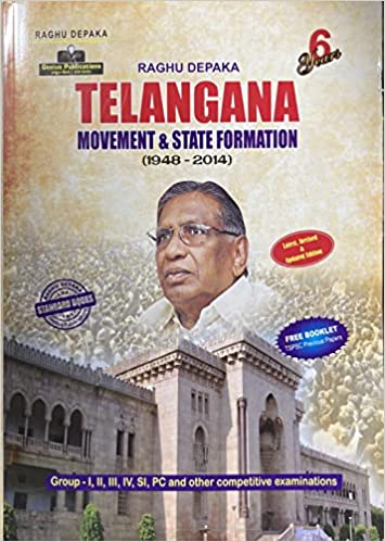 TELANGANA MOVEMENT & STATE FORMATION [ENGLISH MEDIUM]Genius