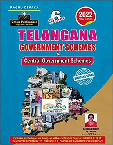 Telangana Government Schemes and Central Govt Schemes [ENGLISH MEDIUM] GENIUS