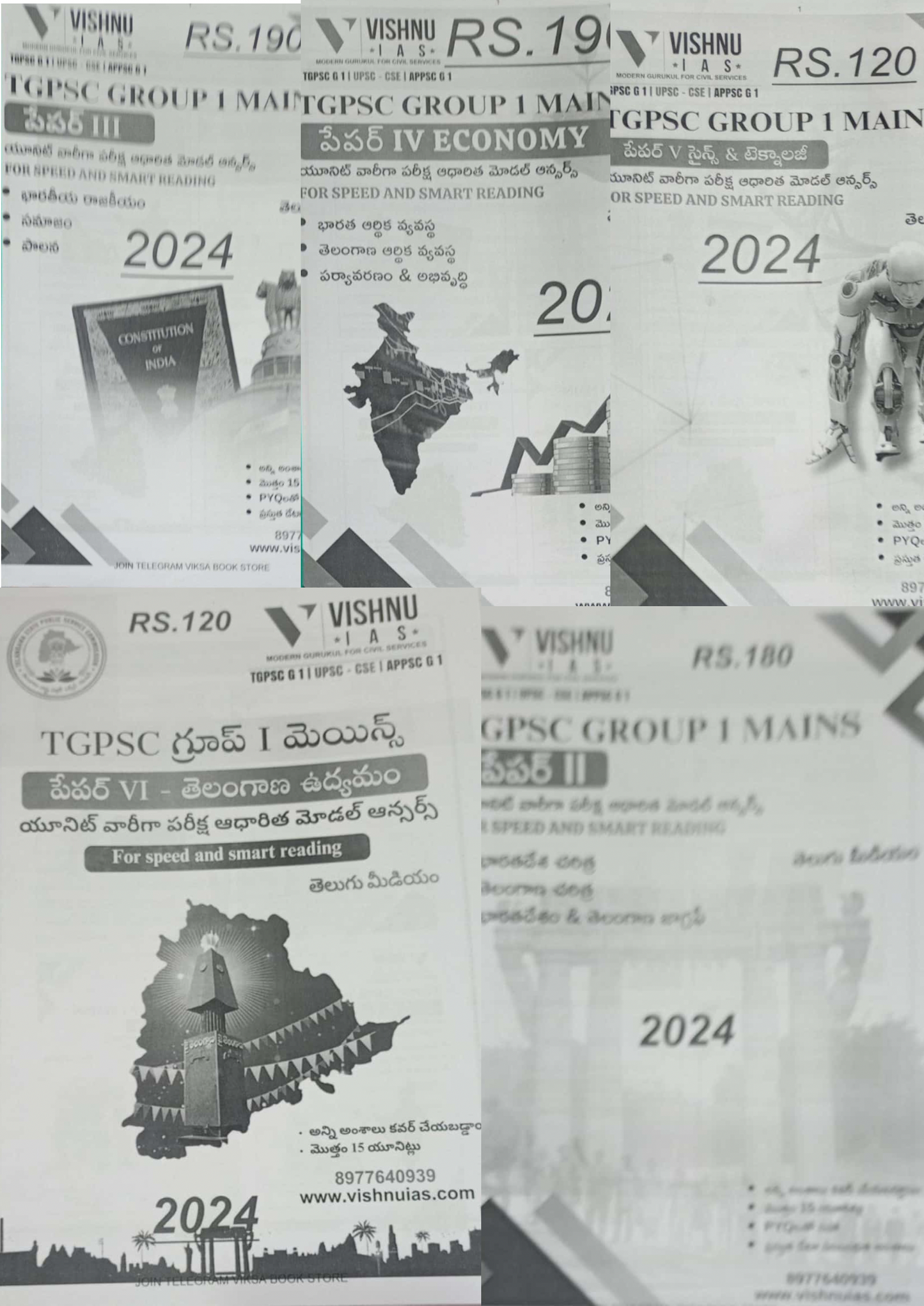 Vishnu IAS TGPSC Group 1 Mains Paper 2,3,4,5,6 Combo Set Xerox Printed Material[Telugu Medium]PHOTOCOPY