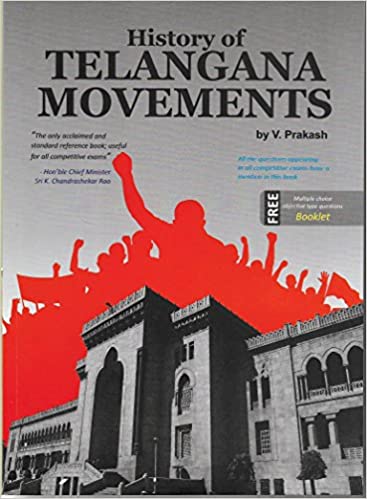History of TELANGANA MOVEMENTS By V Prakash Sir [ENGLISH MEDIUM]GBK