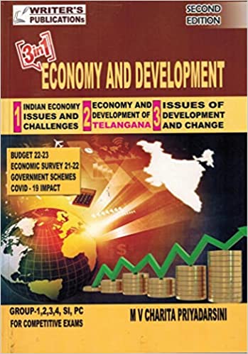 TSPSC 3 in 1 Economy And Development 2022 [ ENGLISH MEDIUM ] WRITERS