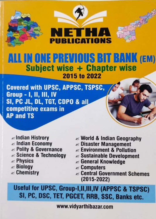NETHA ALL IN ONE PREVIOUS BIT BANK (Subject Wise+Chapter Wise) 2015 -2022 [ENGLISH MEDIUM] 2022 EDIITON