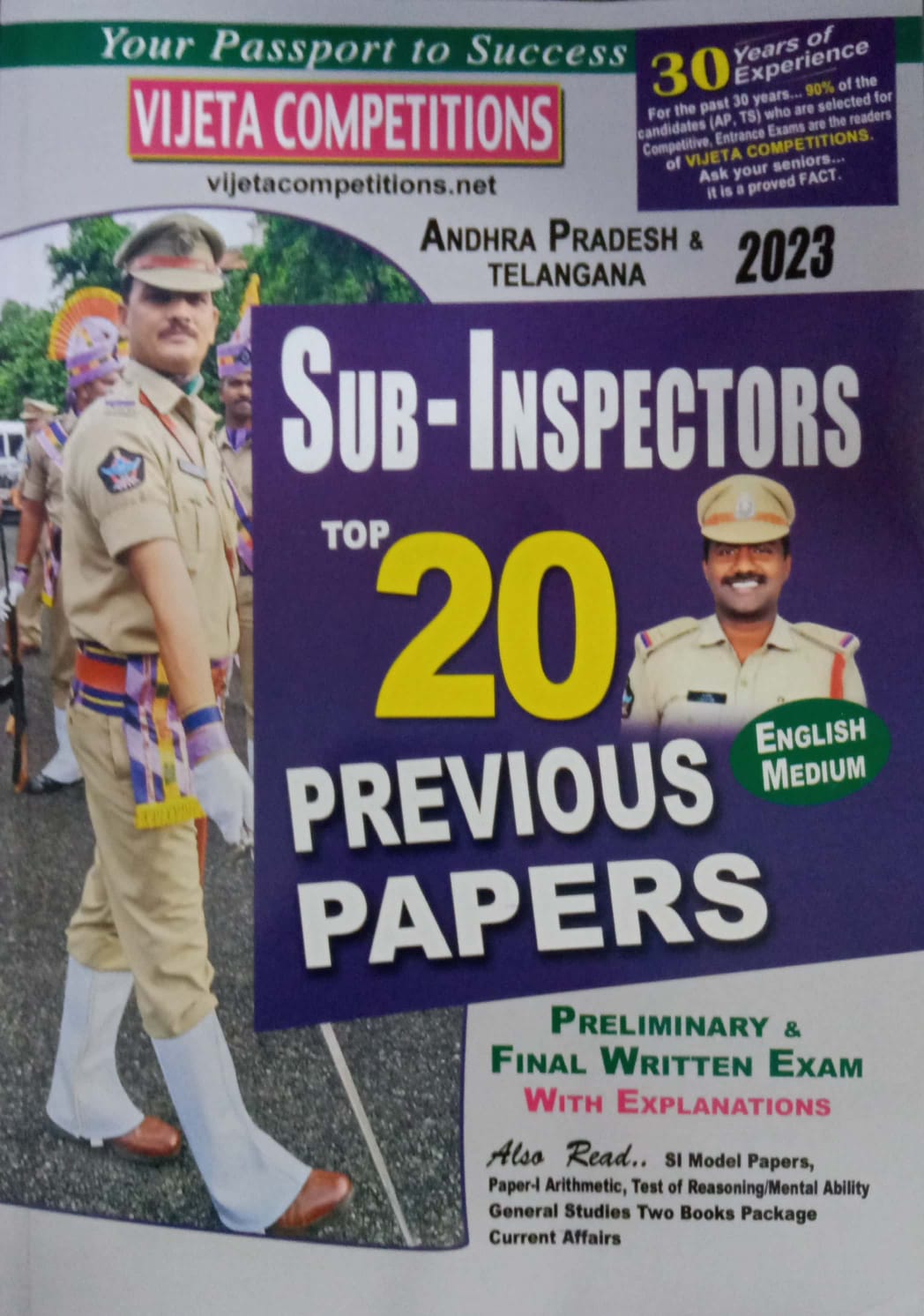 AP/TS SUB-INSPECTORS TOP 20 PREVIOUS PAPERS [ENGLISH MEDIUM] NOV 2022 EDITION VIJETHA