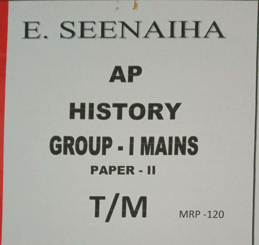AP Andhra Pradesh History  GROUP 1 MAINS SEENAIAH SIR CLASS NOTES XEROX [TELUGU MEDIUM] XEROX PRINTED MATERIAL