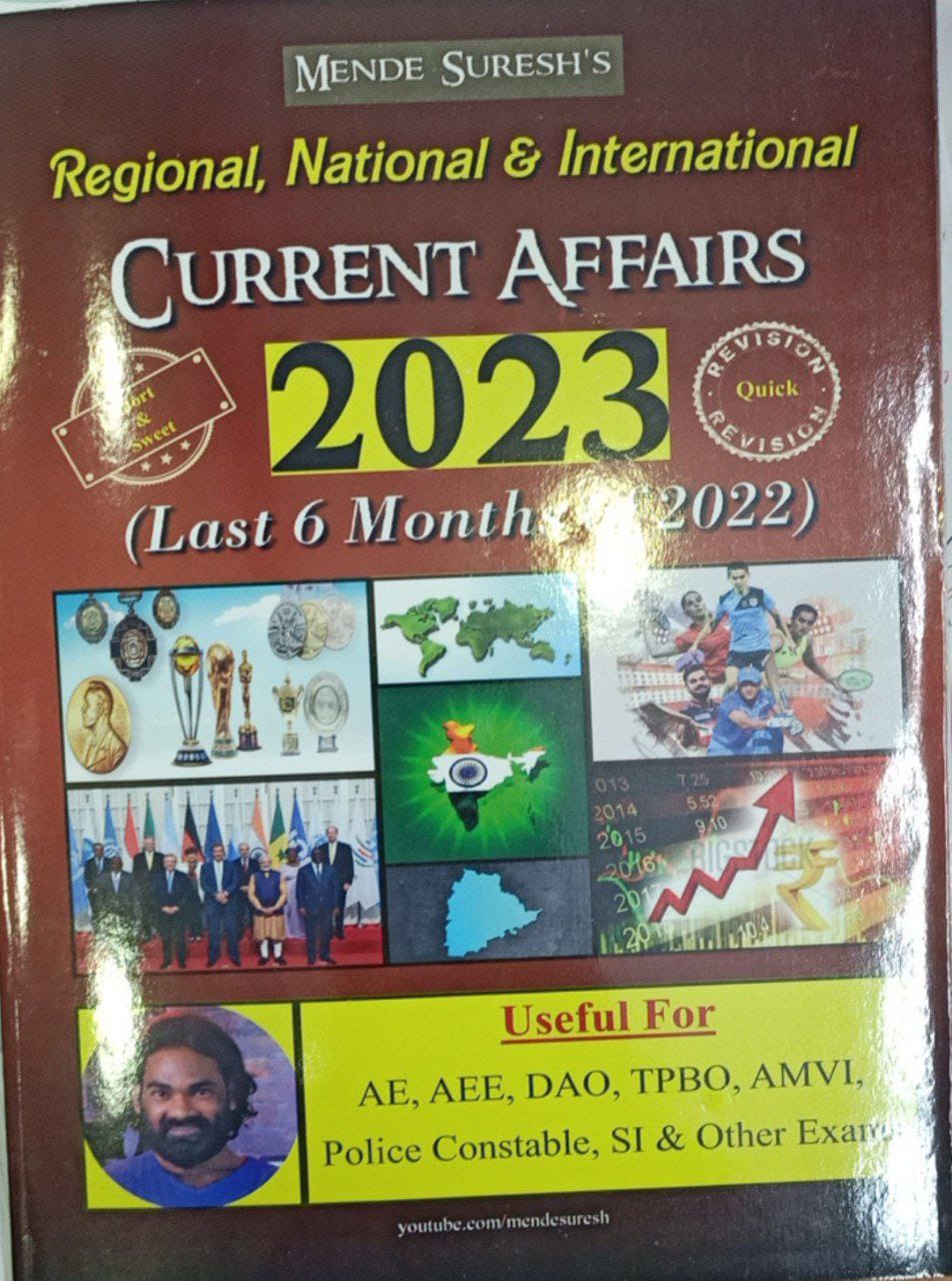 Mende Suresh | Regional, National & International Current Affairs-2023(Last 6 months of 2022)| Useful for AE,AEE,DAO,TPBO,AMVI,Police Constable,SI &other exams| [ENGLISH MEDIUM]JAN 2023 ED