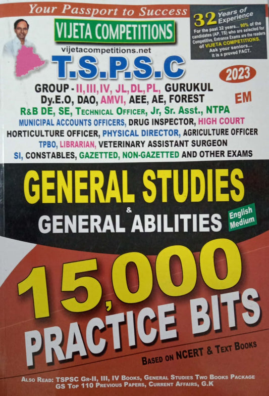 TSPSC General Studies and General Abilities 15000 Practice Bits [ ENGLISH MEDIUM ]JAN 2023 ED Vijetha