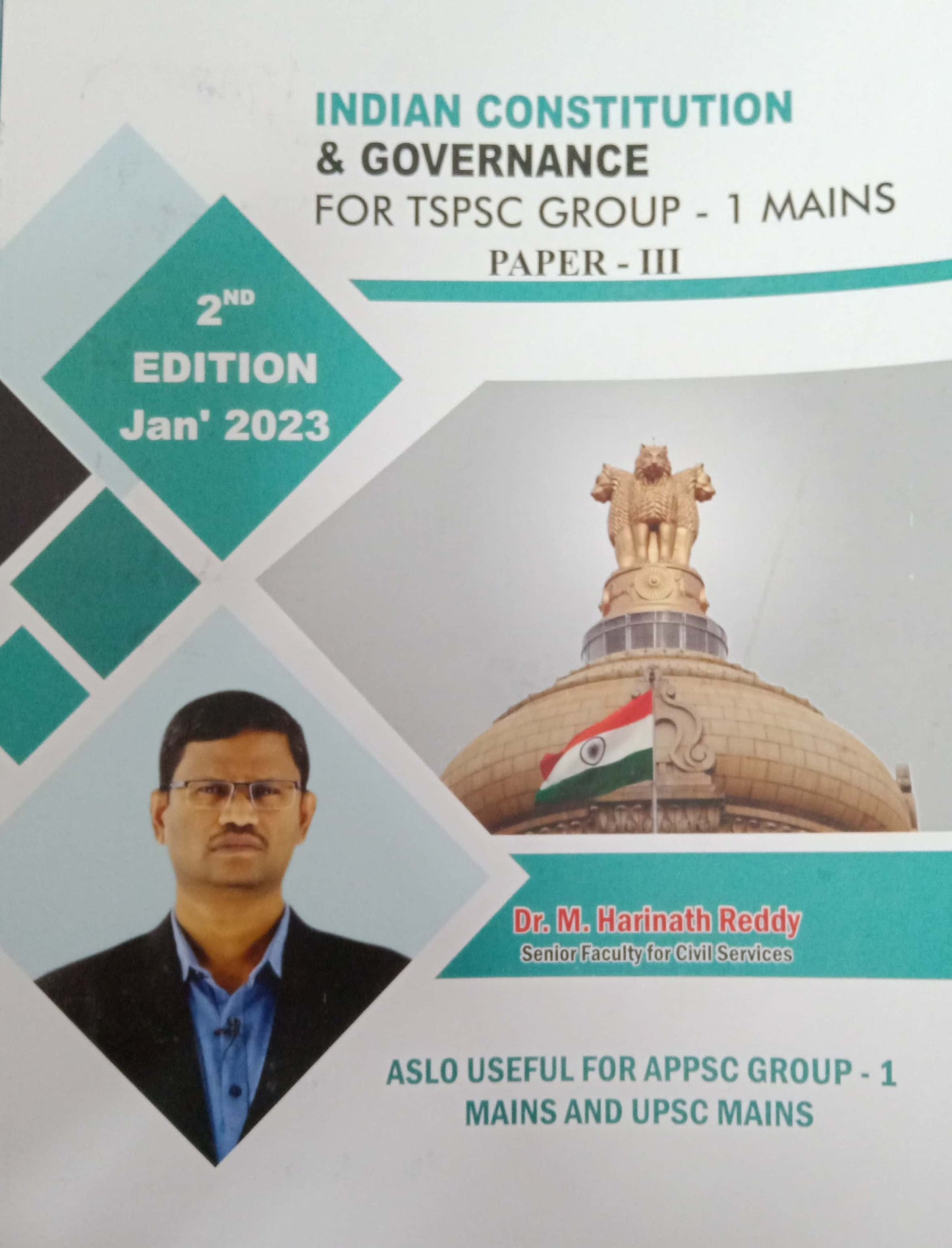 Indian Constitution & Governance for TSPSC Group-1 Mains Paper 3[English Medium] Jan 2023 Ed Harinath