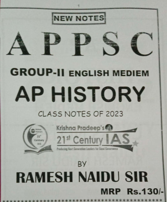 APPSC Group-2 AP History -Ramesh Naidu Sir Class Notes [English Medium] Xerox Printed Material